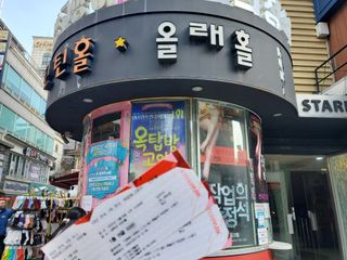힙스터펭님이 올린 리뷰 사진 1