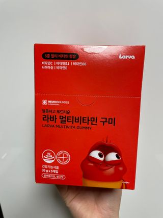 [푸름웰니스] 라바 멀티비타민 구미 36g — 4점을 준 리뷰어가 2022년 2월 올린 사용 사진