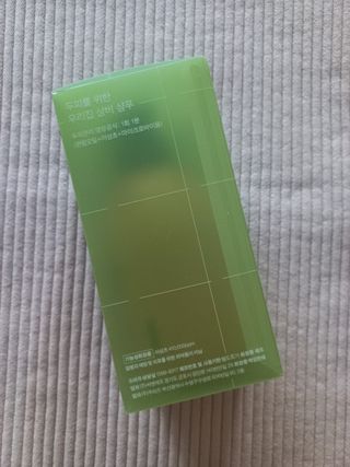 방방곳곳 편림초 마이크로바이옴 샴푸 — 5점을 준 리뷰어가 2022년 3월 올린 사용 사진