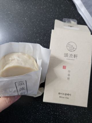 토르맘님이 올린 리뷰 사진 2