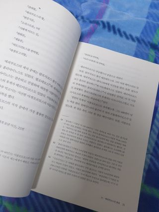맹고님이 올린 리뷰 사진 2