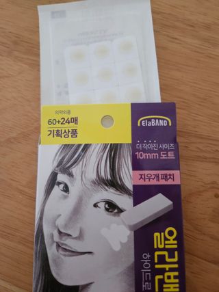 최강아키타견님이 올린 리뷰 사진 2