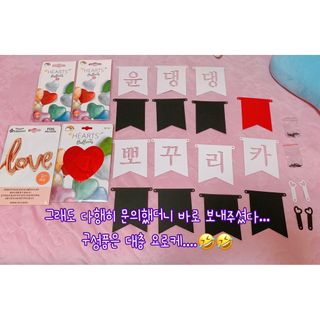 펭뽀꾸님이 올린 리뷰 사진 4