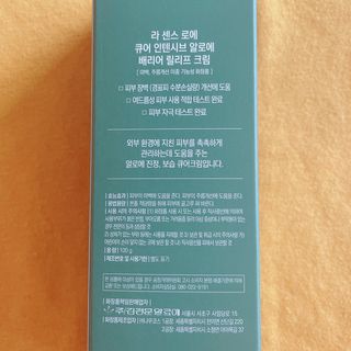 용한선생님님이 올린 리뷰 사진 4