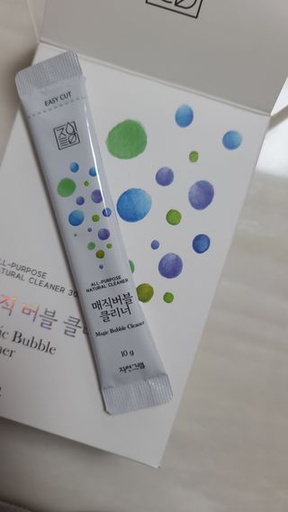 꼬맘님이 올린 리뷰 사진 4