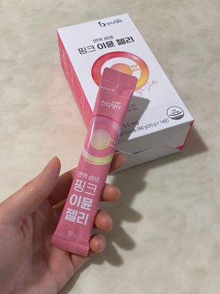 [인디닥터] 면역 생생 핑크 이뮨 젤리 — 5점을 준 리뷰어가 2022년 5월 올린 사용 사진