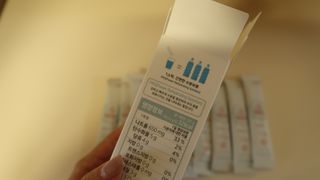 리하이.믹스 수분보충용믹스 리하이.믹스 (Rehy.mix) — 5점을 준 리뷰어가 2022년 9월 올린 사용 사진