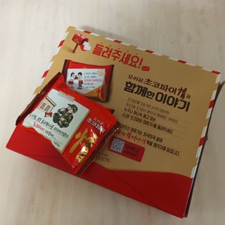 행복이님이 올린 리뷰 사진 2