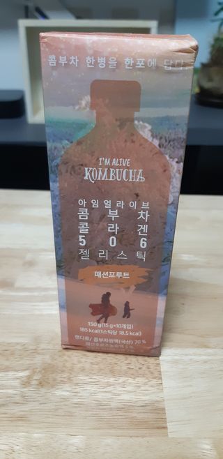 엘리샤코이 아임얼라이브 콤부차 콜라겐 506 스틱젤리 패션프루트 — 5점을 준 리뷰어가 2021년 12월 올린 사용 사진