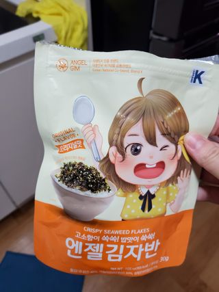 태양이맘님이 올린 리뷰 사진 1