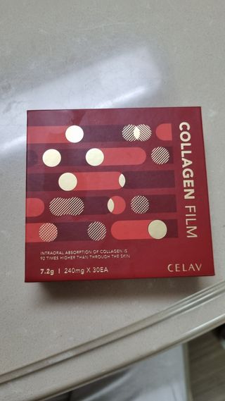 프리마인 귀족의 콜라겐, 92배 흡수율. 럭셔리 프리미엄 CH.V콜라겐필름 30매 — 5점을 준 리뷰어가 2022년 4월 올린 사용 사진
