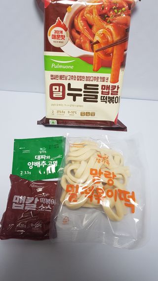 쭈니콩이맘님이 올린 리뷰 사진 2