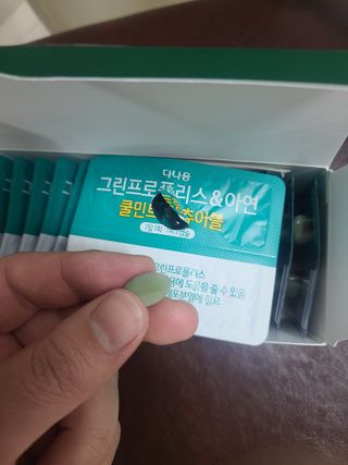쪼로리님이 올린 리뷰 사진 4