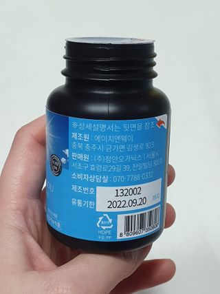 와레버님이 올린 리뷰 사진 3