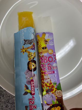 끄임님이 올린 리뷰 사진 4