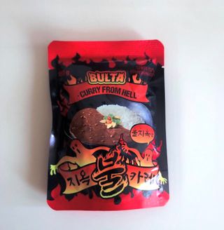 불타 지옥불카레 불지옥맛 180g x 3봉 — 5점을 준 리뷰어가 2021년 6월 올린 사용 사진