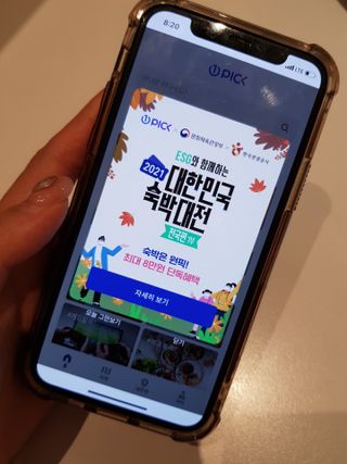 모델윤지님이 올린 리뷰 사진 1