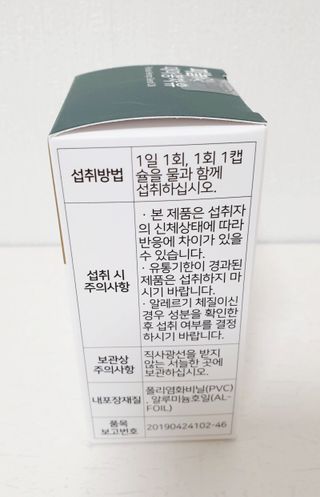 Jin님이 올린 리뷰 사진 2