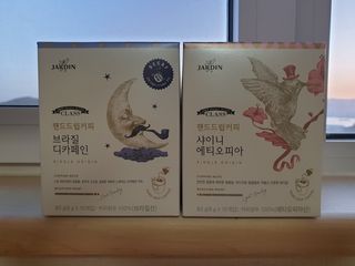 (주)쟈뎅 쟈뎅 클래스 핸드 드립 커피 10P 2종_디카페인 1종+랜덤 플레이버 1종 — 5점을 준 리뷰어가 2021년 4월 올린 사용 사진
