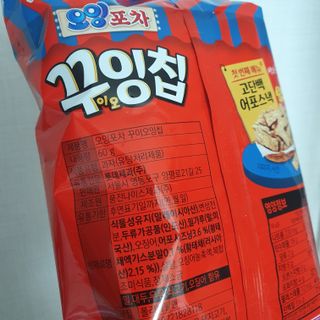 슬뷰님이 올린 리뷰 사진 4