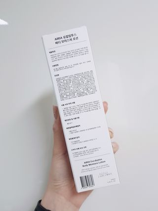 jjina님이 올린 리뷰 사진 3