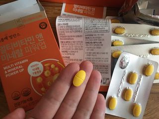 서울약사신협_내몸애발란스멀티비타민앤미네랄파워업_800mg x 90정 — 5점을 준 리뷰어가 2021년 8월 올린 사용 사진