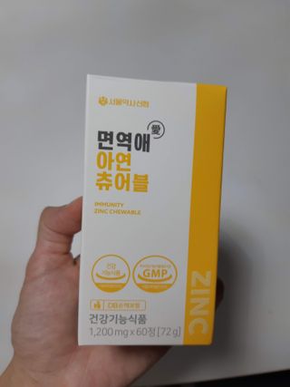 구구자매mom님이 올린 리뷰 사진 1