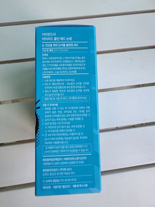 꼬리별님이 올린 리뷰 사진 2