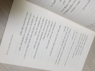 해피투쩡님이 올린 리뷰 사진 3