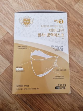 아가맘님이 올린 리뷰 사진 1