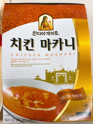 또롱또롱님이 올린 리뷰 사진 3