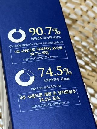 현주님이 올린 리뷰 사진 3