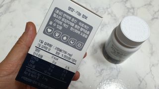 프리마인 홍삼의 강력한 에너지, 이제는 흡수율을 높인 최첨단 캡슐로 간편하게 초고속 충전하세요. — 5점을 준 리뷰어가 2022년 10월 올린 사용 사진