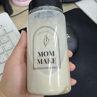 유채원님이 올린 리뷰 사진 4