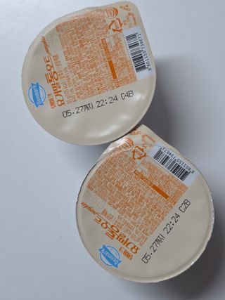 지윤님이 올린 리뷰 사진 2