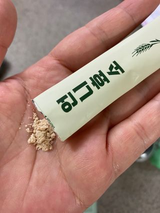 수정정님이 올린 리뷰 사진 3
