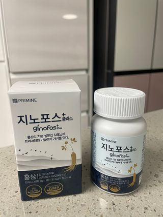 프리마인 홍삼의 강력한 에너지, 이제는 흡수율을 높인 최첨단 캡슐로 간편하게 초고속 충전하세요. — 5점을 준 리뷰어가 2022년 10월 올린 사용 사진