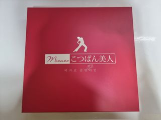 힝구님이 올린 리뷰 사진 1