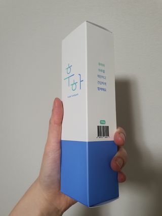 [심폐소생소] 무불소 임산부 천연 치약 — 4점을 준 리뷰어가 2021년 10월 올린 사용 사진