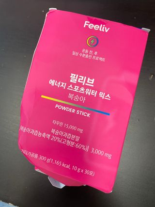 salamba님이 올린 리뷰 사진 3