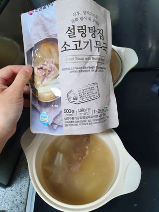릴리님이 올린 리뷰 사진 1