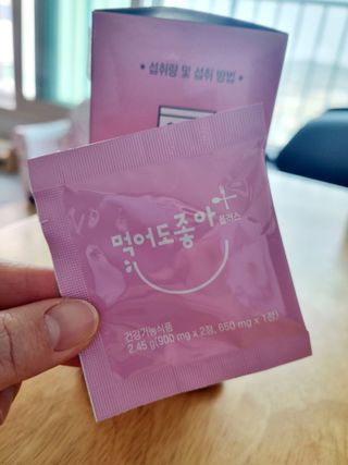 아공별이님이 올린 리뷰 사진 1