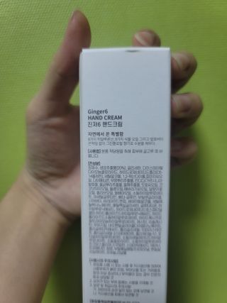 쌈자를몰라님이 올린 리뷰 사진 2