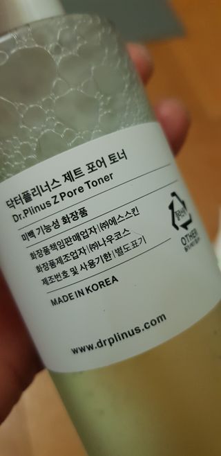 내새꾸쵸코님이 올린 리뷰 사진 3