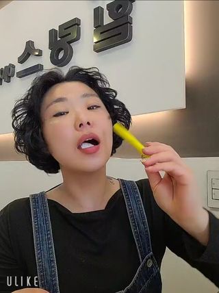 은지님이 올린 리뷰 사진 3