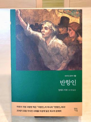 준&찬님이 올린 리뷰 사진 1