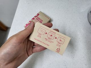 피엔티 [PNT 글루타치온 화이트 필름] 화이트 이너뷰티를 위한 관리템(1개월분) — 5점을 준 리뷰어가 2023년 5월 올린 사용 사진