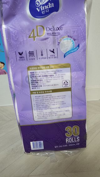 윤지숙님이 올린 리뷰 사진 1