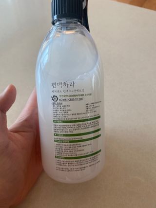 갱스님이 올린 리뷰 사진 2