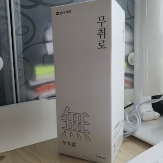 매실님이 올린 리뷰 사진 1
